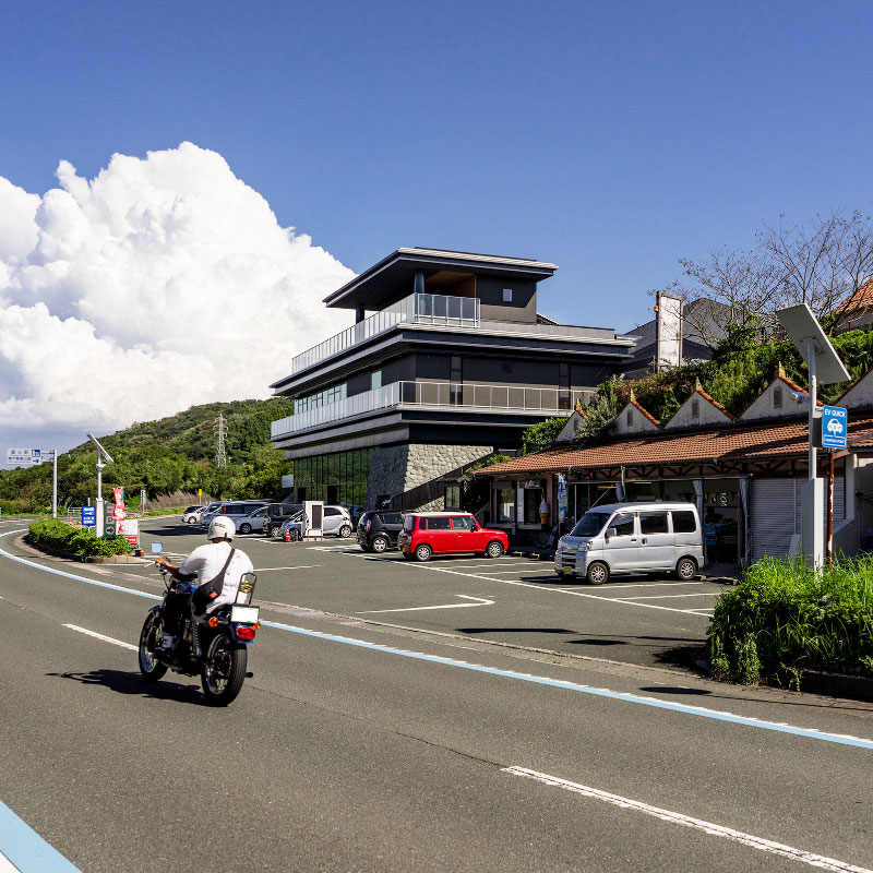 佐田岬半島ミュージアム